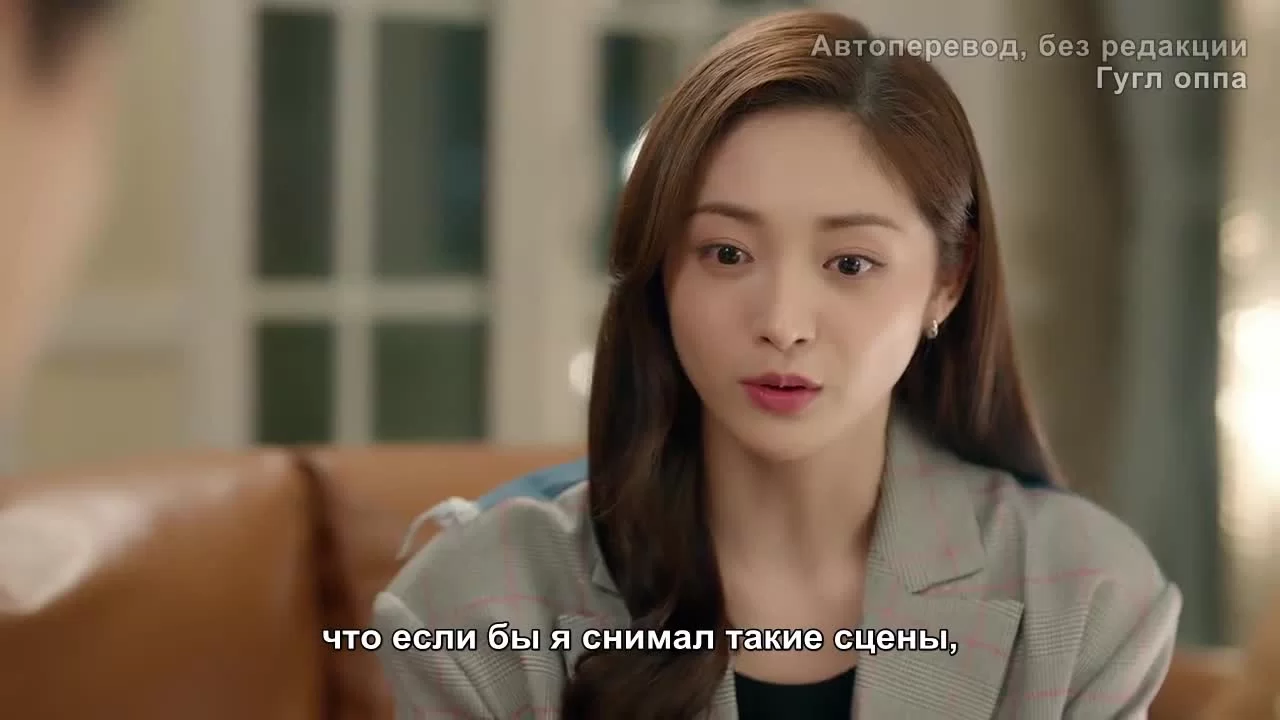 Будь моей принцессой 12 серия