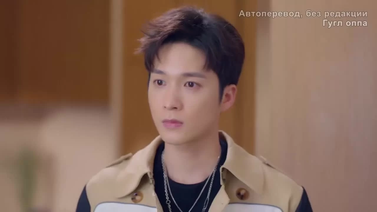 Будь моей принцессой 13 серия