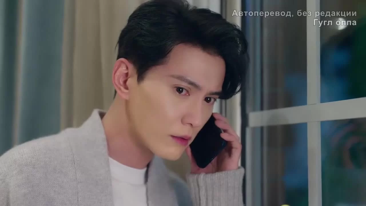 Будь моей принцессой 14 серия