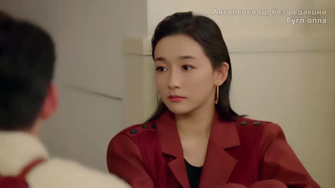 Будь моей принцессой 19 серия