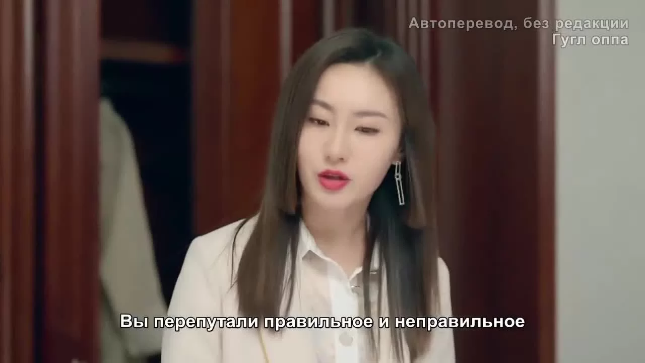 Будь моей принцессой 22 серия