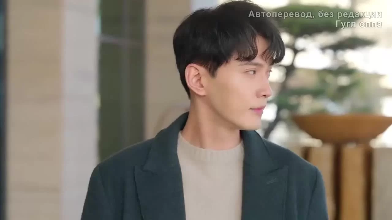 Будь моей принцессой 25 серия