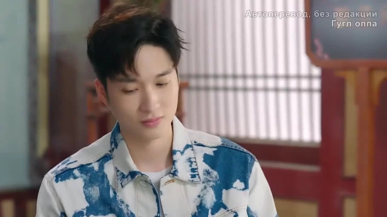 Будь моей принцессой 26 серия