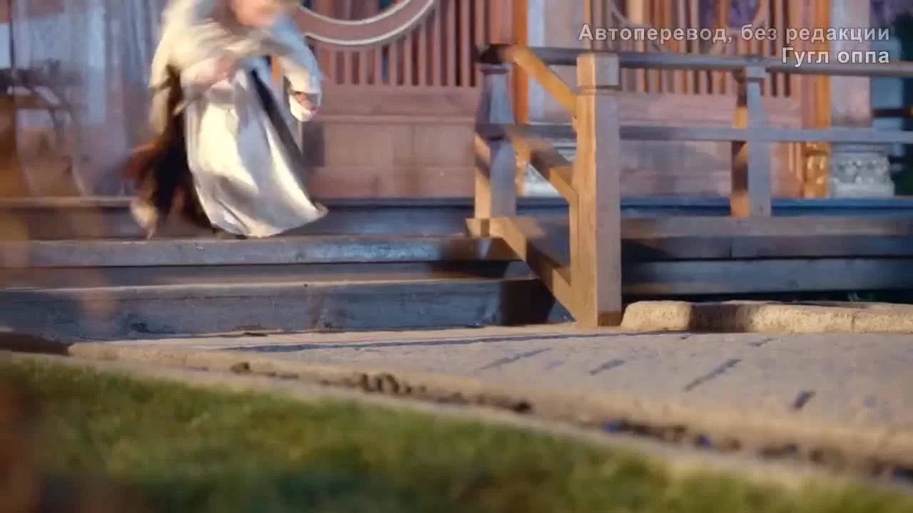 Будь моей принцессой 29 серия