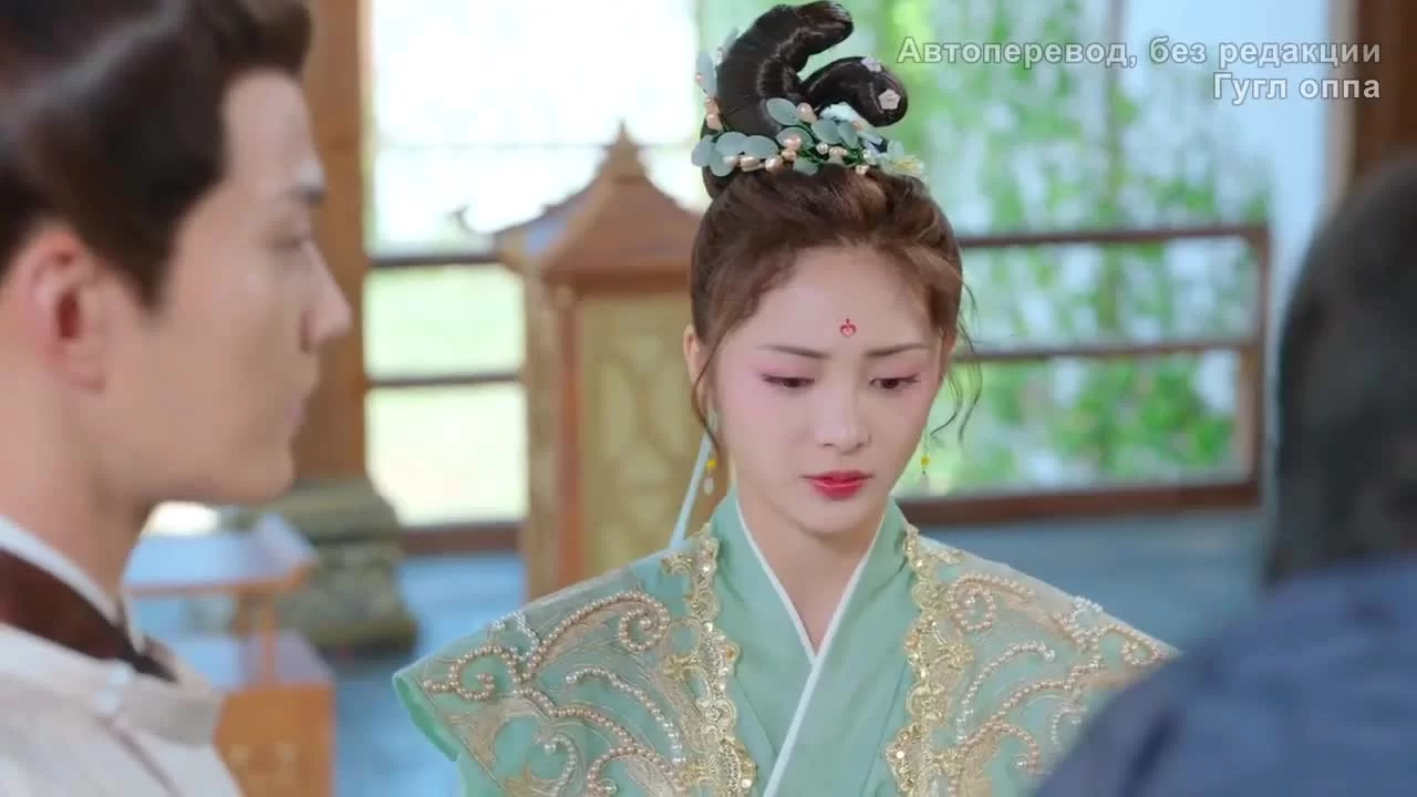 Будь моей принцессой 3 серия