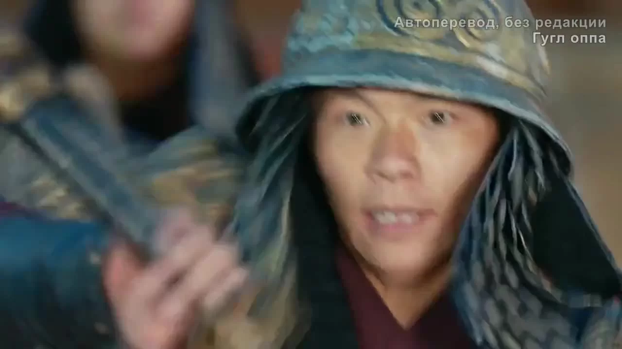 Будь моей принцессой 30 серия