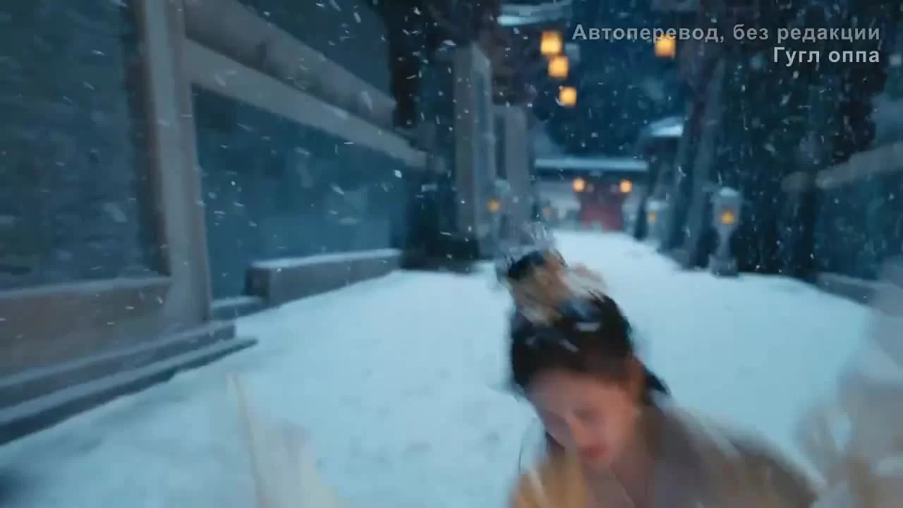 Будь моей принцессой 4 серия