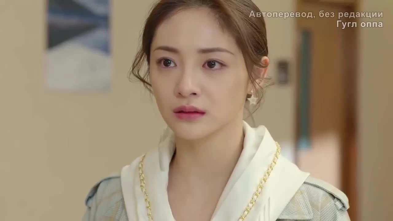 Будь моей принцессой 6 серия