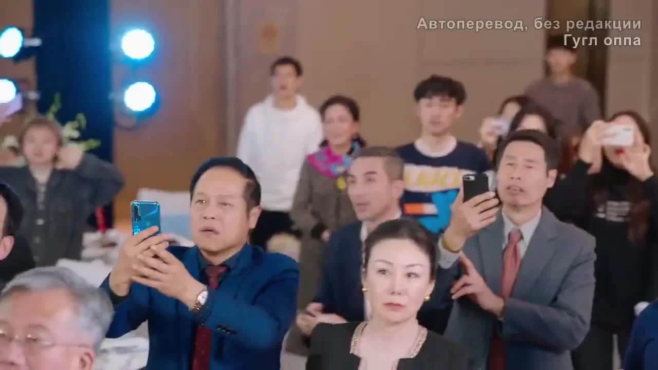 Будь моей принцессой 8 серия