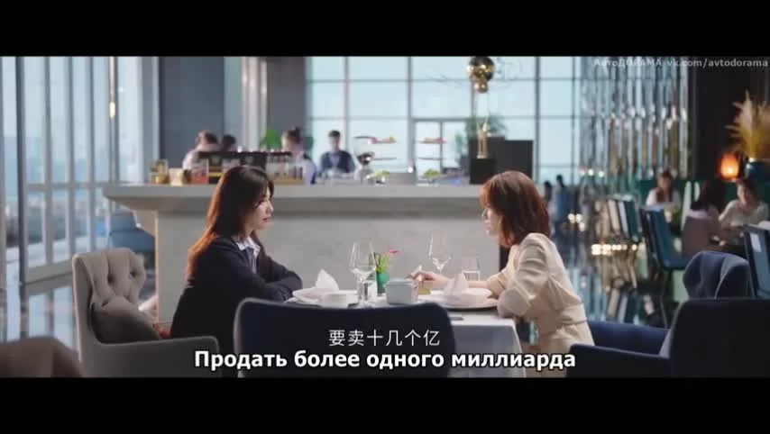 Будь своим собственным светом (2023) 10 серия