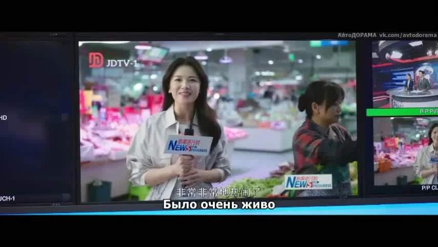 Будь своим собственным светом (2023) 13 серия