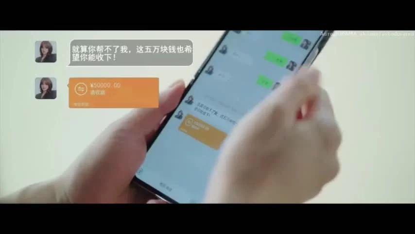 Будь своим собственным светом (2023) 16 серия