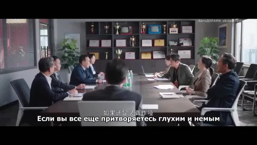 Будь своим собственным светом (2023) 17 серия