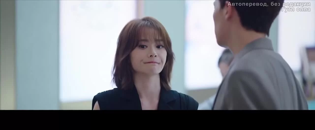 Будь своим собственным светом (2023) 19 серия