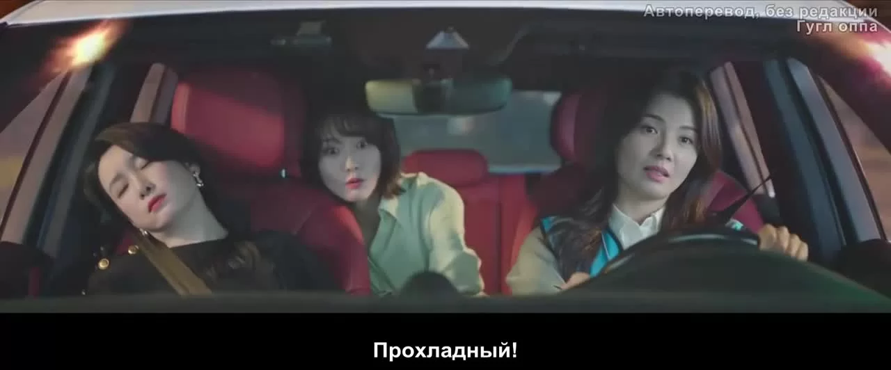 Будь своим собственным светом (2023) 20 серия