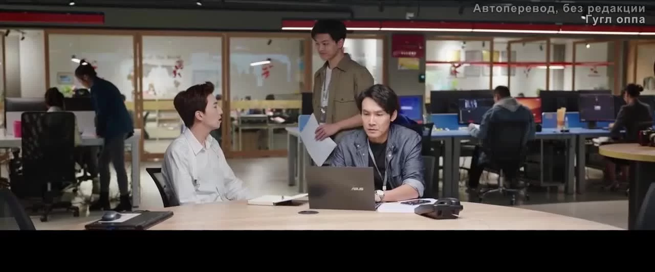 Будь своим собственным светом (2023) 22 серия