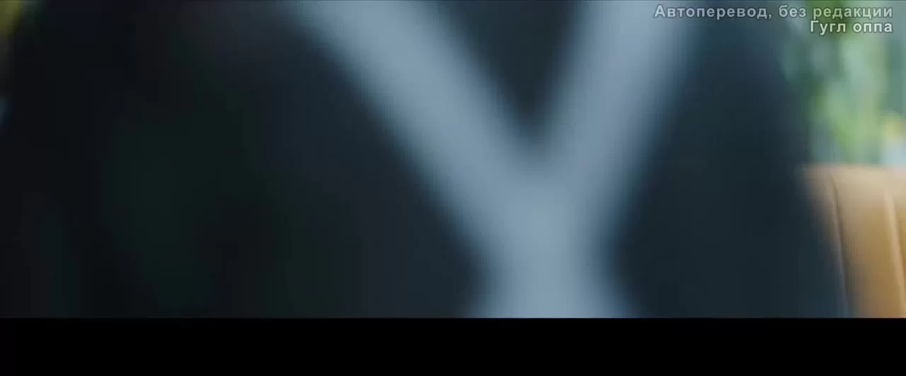 Будь своим собственным светом 23 серия