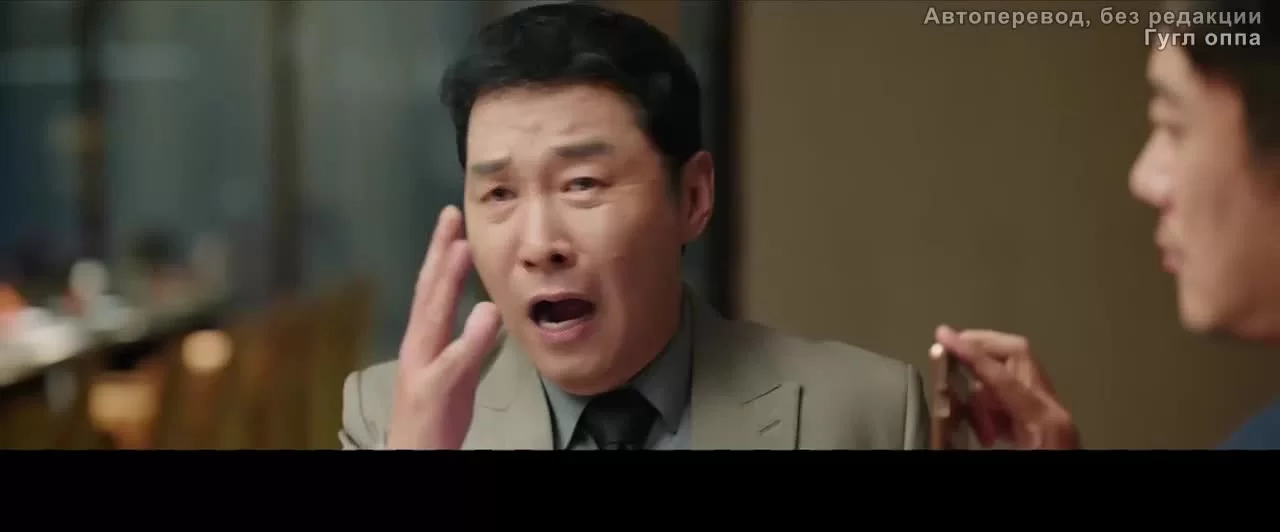 Будь своим собственным светом (2023) 38 серия