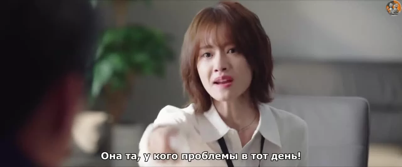 Будь своим собственным светом (2023) 8 серия