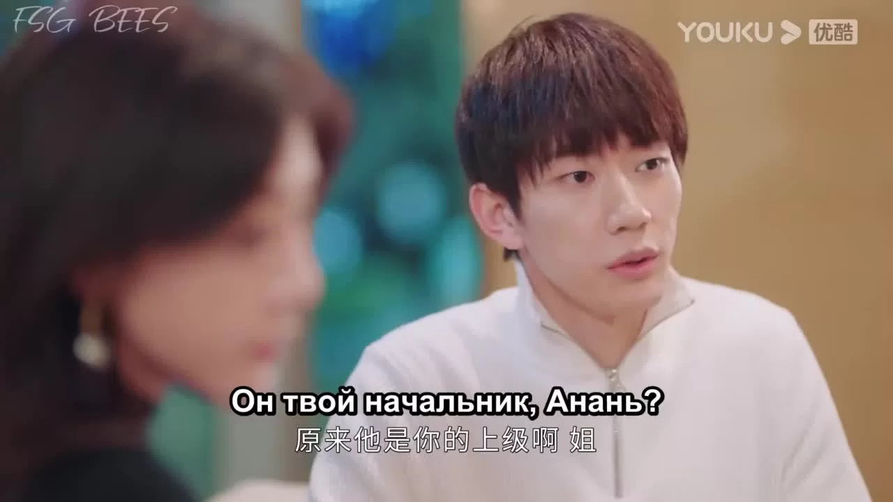 Будь смелой 15 серия