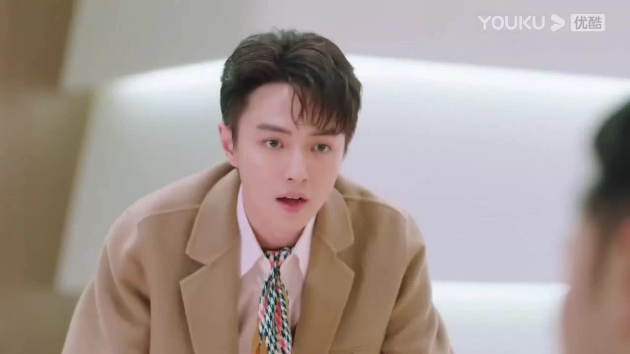 Будь смелой 23 серия