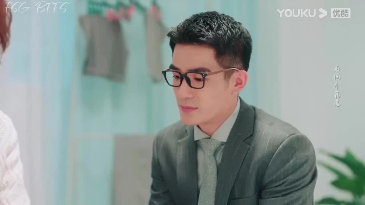 Будь смелой 33 серия