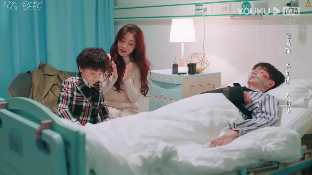 Будь смелой 36 серия