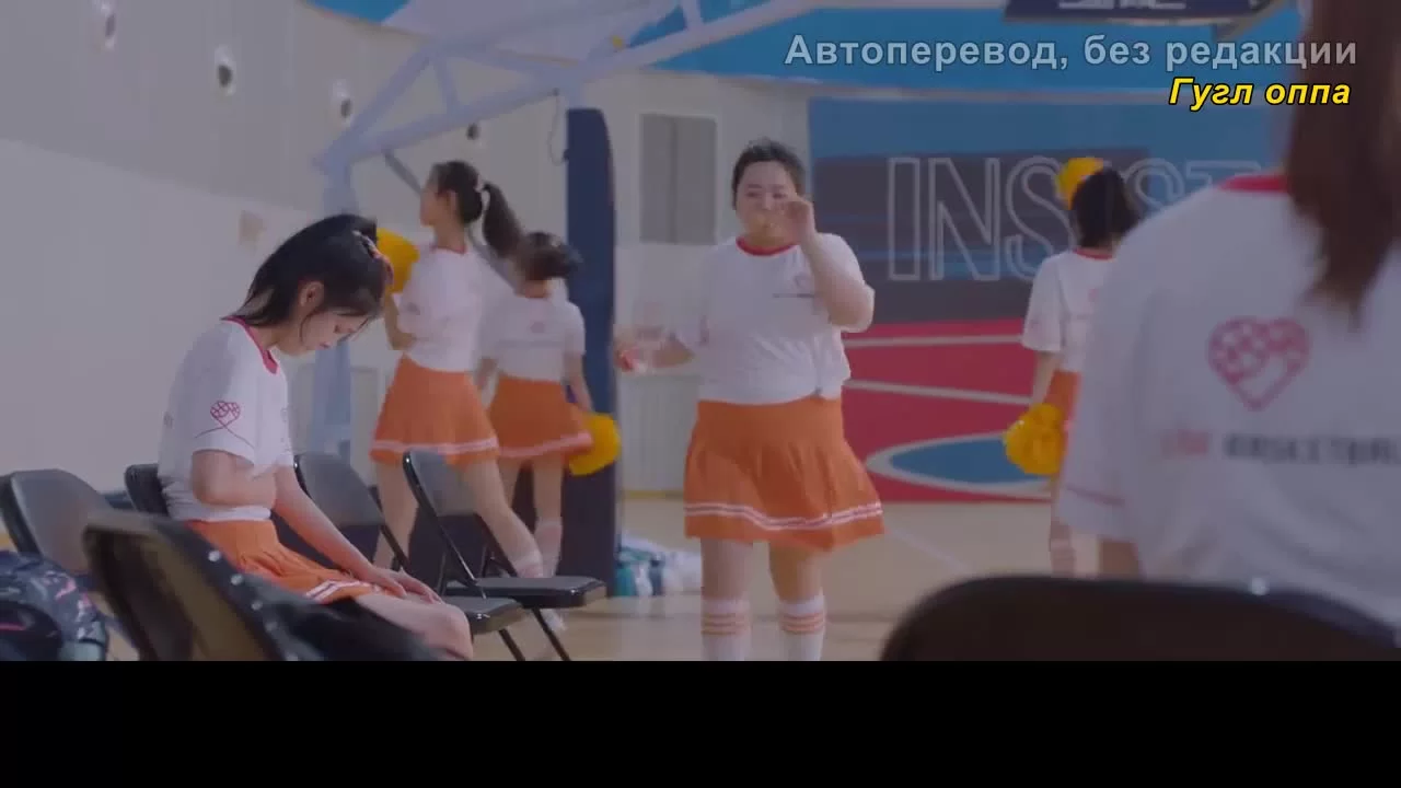 Будь собой 8 серия