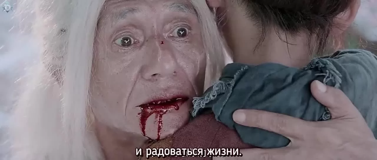 Булянжэнь 1 серия