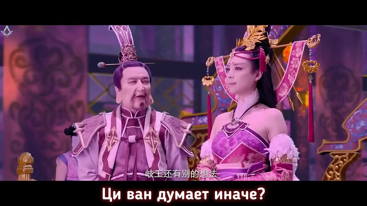 Булянжэнь 12 серия