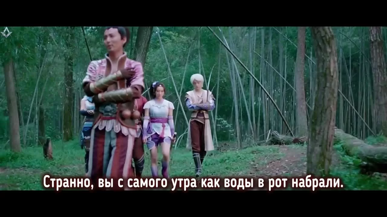 Булянжэнь 13 серия