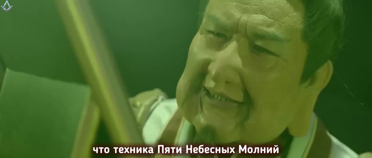 Булянжэнь 23 серия