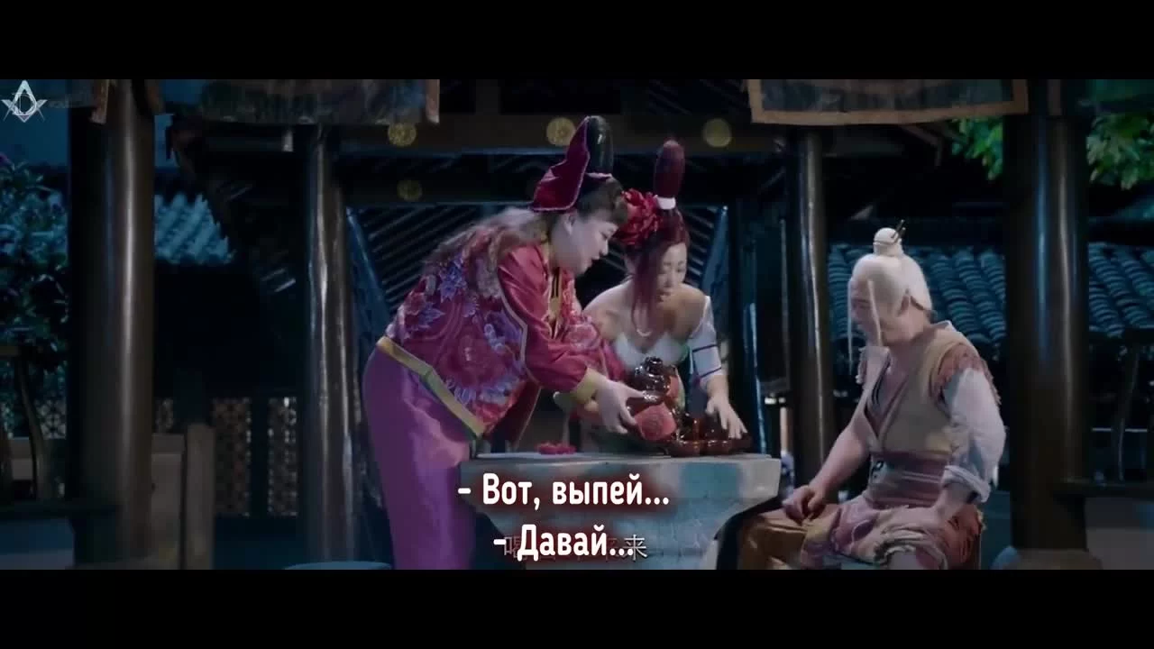 Булянжэнь 24 серия