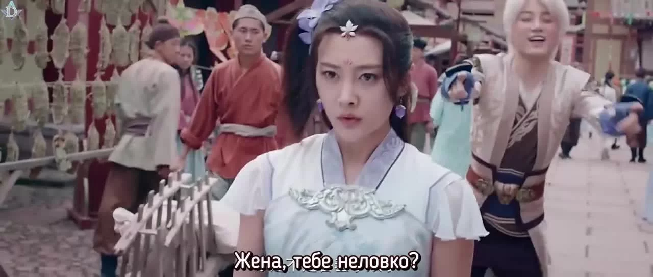 Булянжэнь 3 серия