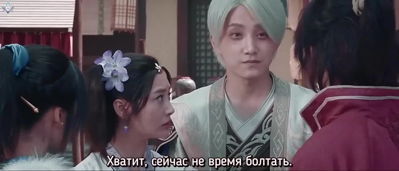 Булянжэнь 4 серия