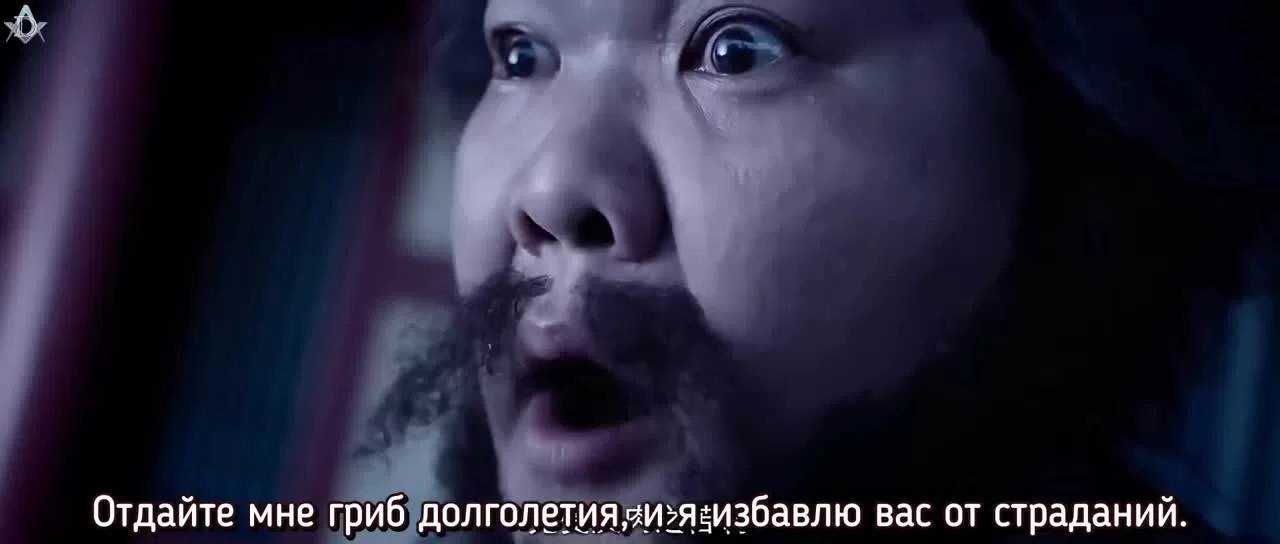 Булянжэнь 5 серия