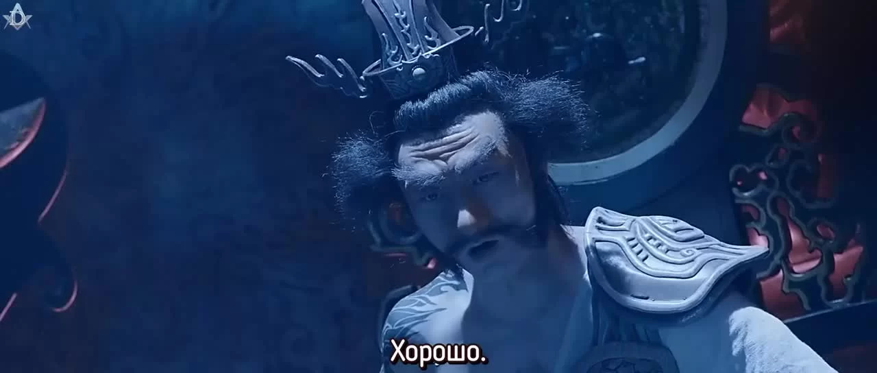 Булянжэнь 7 серия