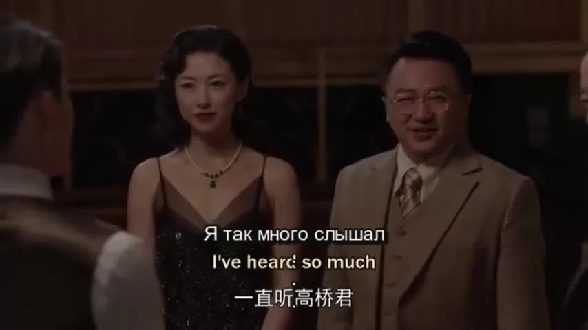 Бунтарь 16 серия