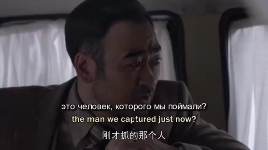 Бунтарь (2021) 25 серия