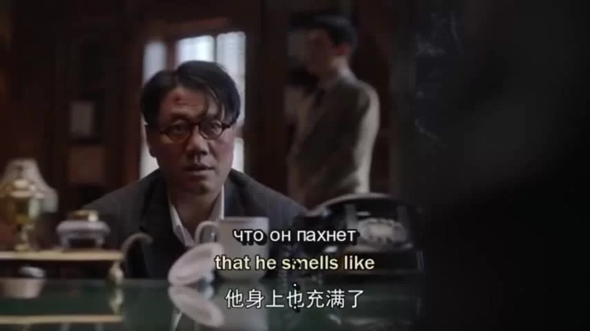 Бунтарь (2021) 4 серия