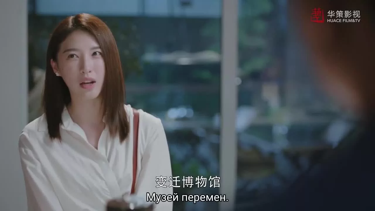 Быть вместе (2021) 14 серия