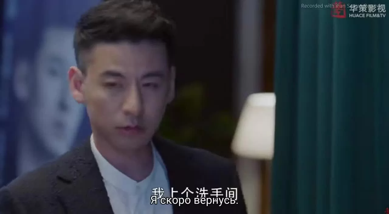 Быть вместе 15 серия