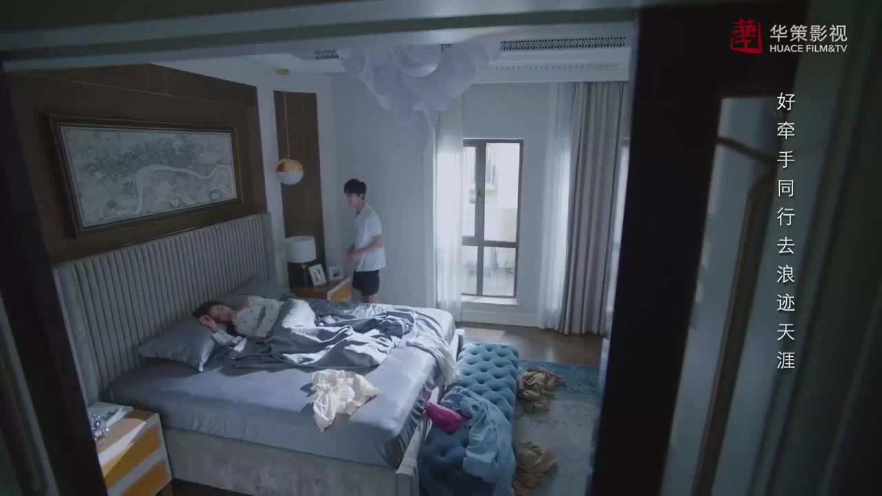 Быть вместе (2021) 21 серия