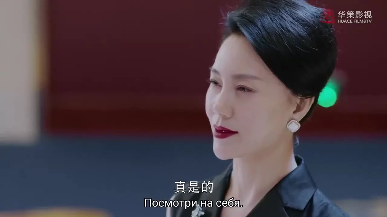 Быть вместе (2021) 27 серия