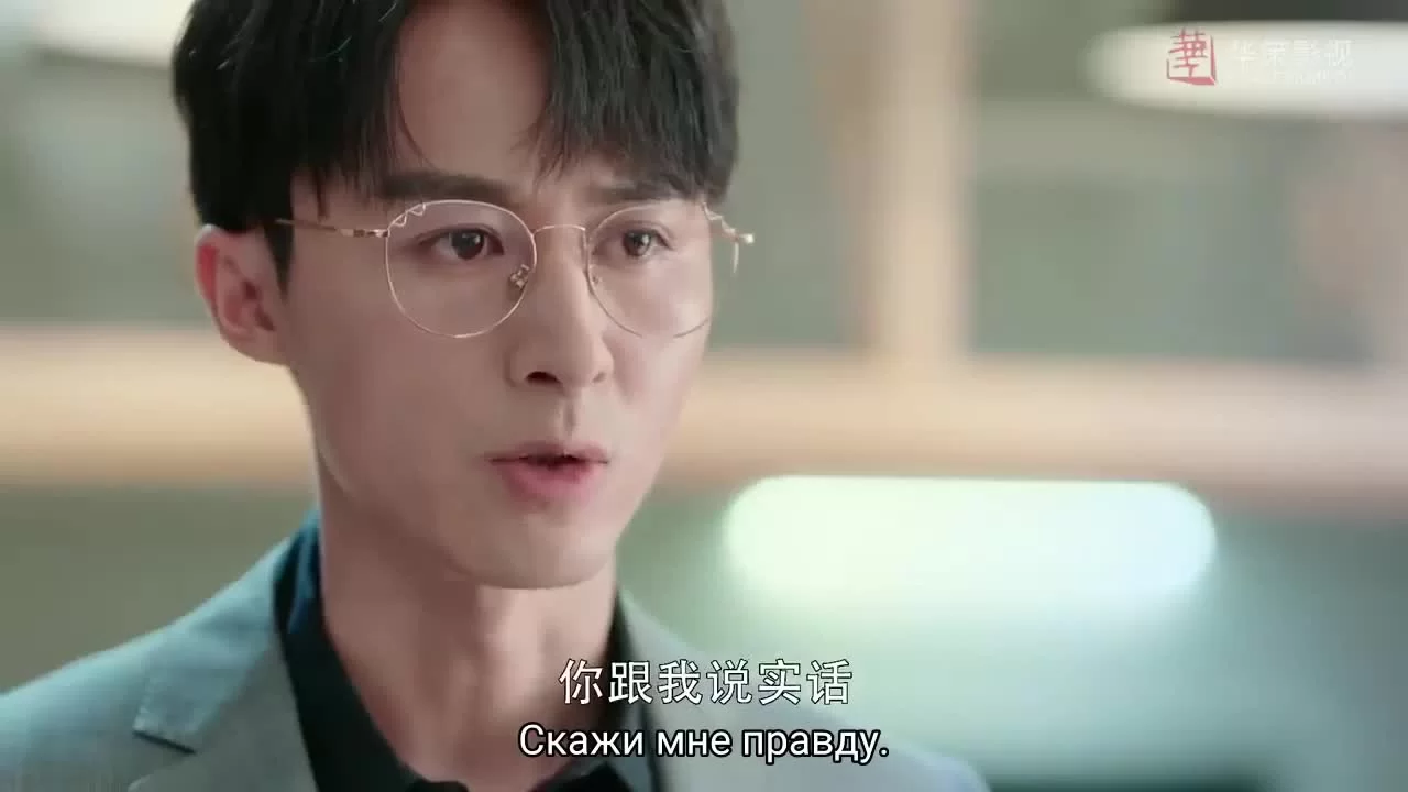 Быть вместе (2021) 8 серия