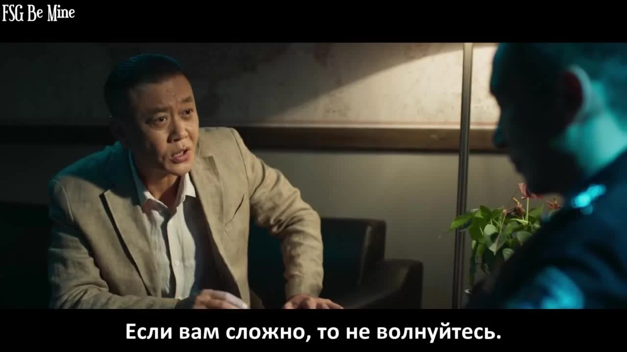 Быть героем 10 серия