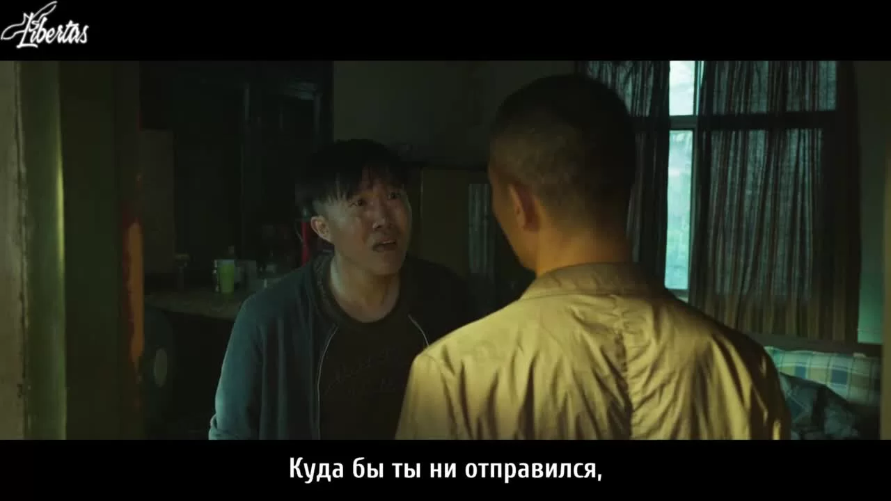 Быть героем 14 серия