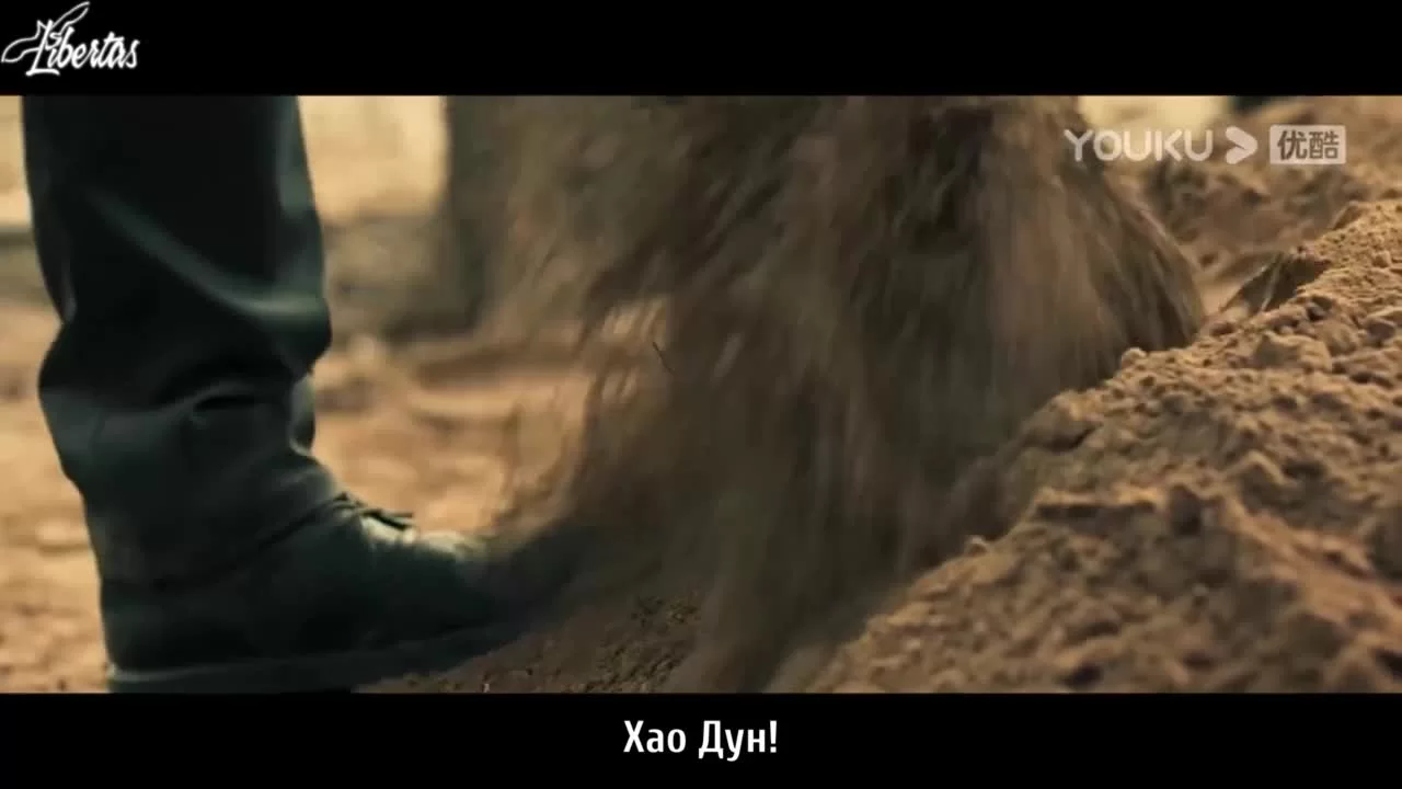 Быть героем 23 серия