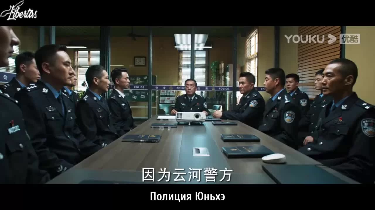 Быть героем 24 серия