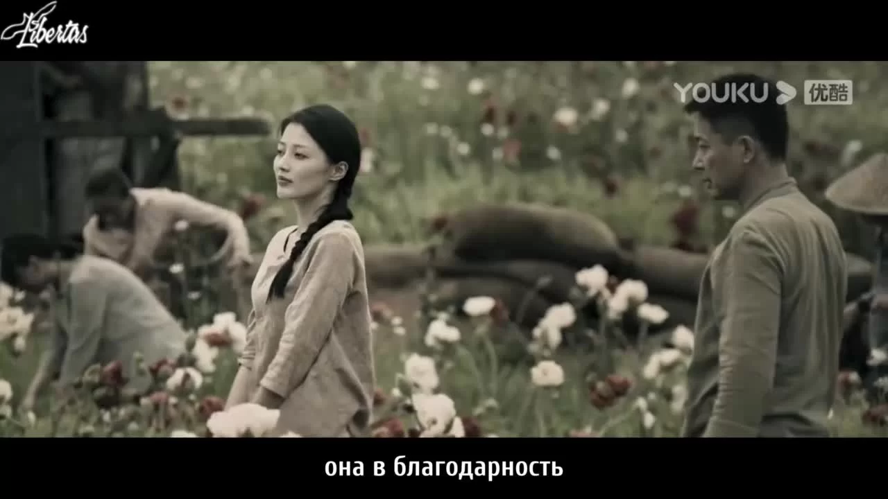 Быть героем 25 серия